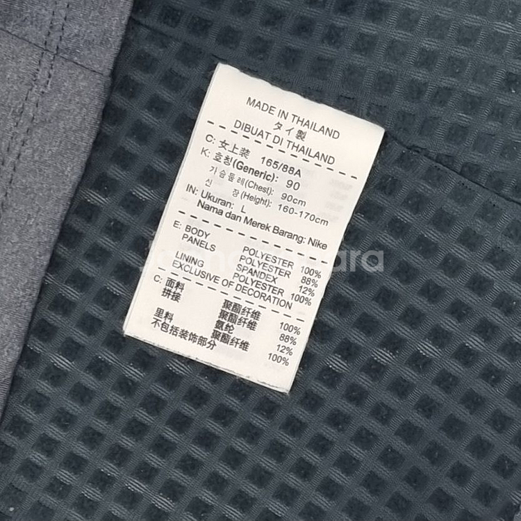 나이키 여성 바람막이 집업 트레이닝복 헬스 런닝 L--4