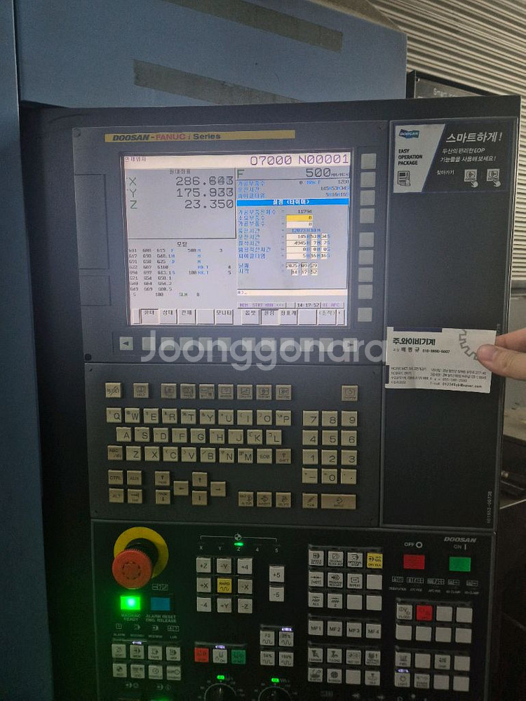 두산 DN MYNX5400 2018년식 중고mct--2