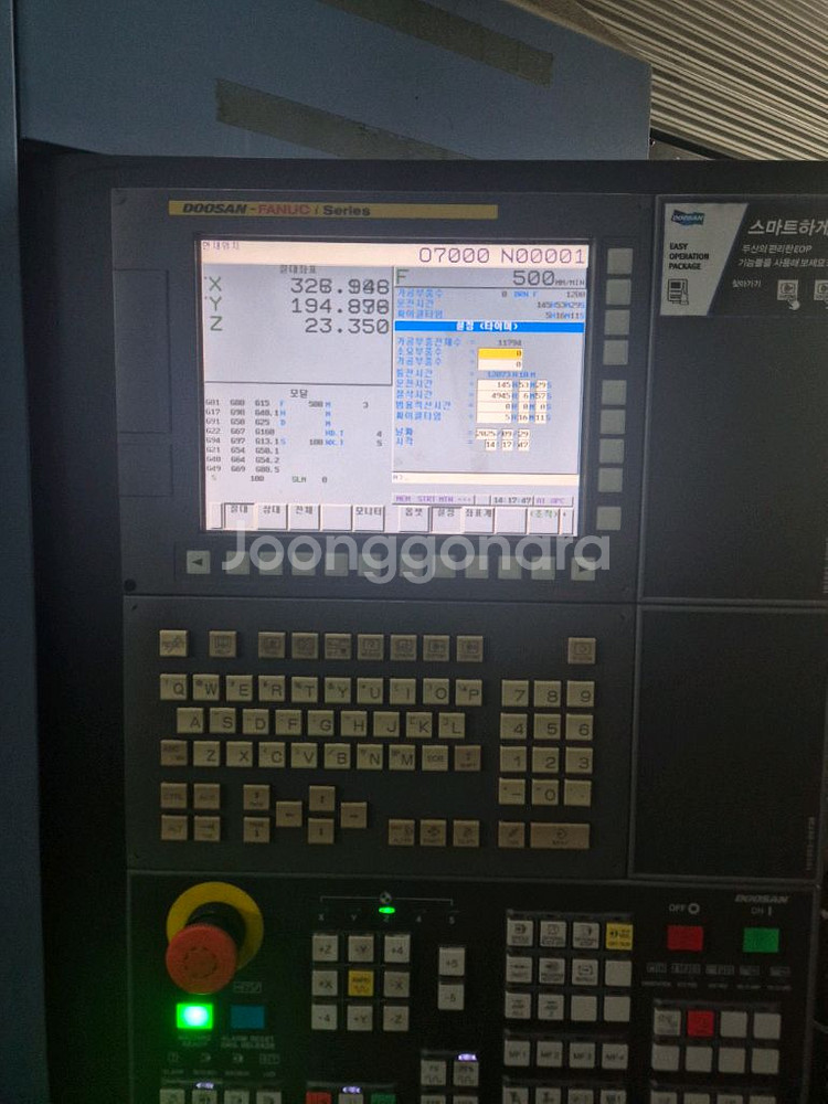 두산 DN MYNX5400 2018년식 중고mct--1