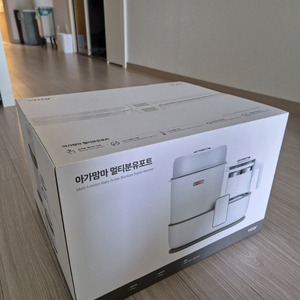 보아르 아가맘마 멀티 분유포트 새상품