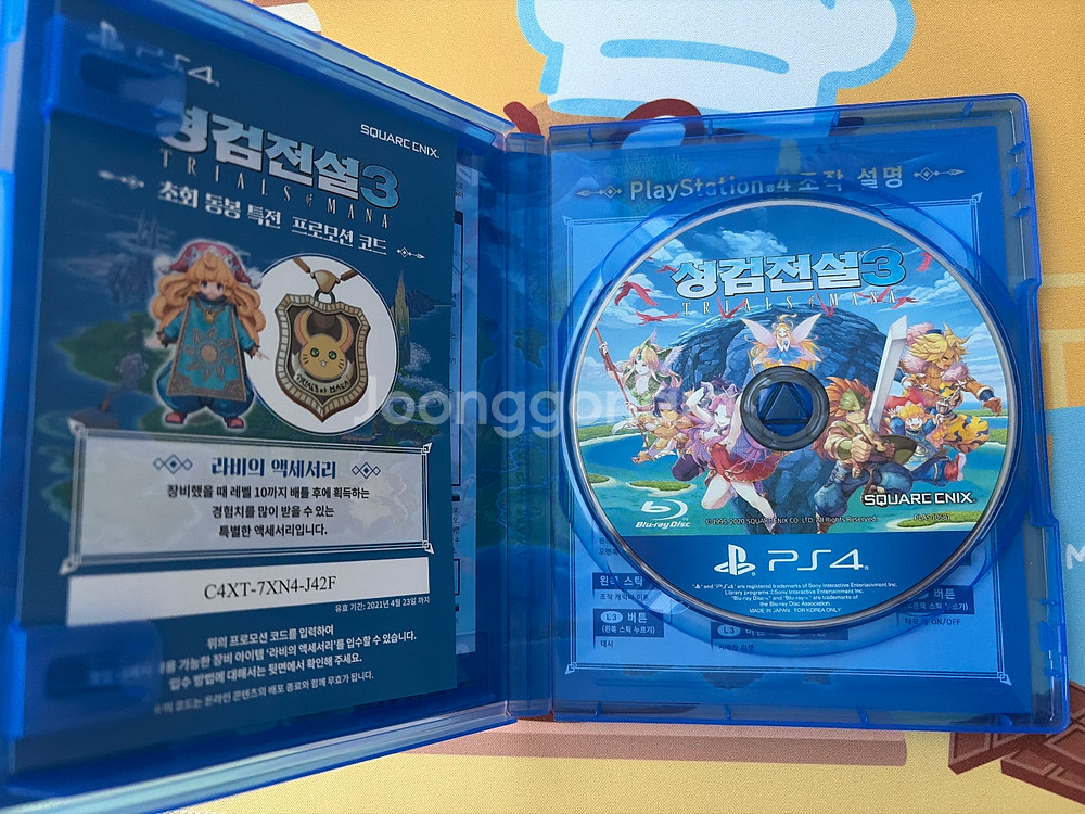 플스4/ps4 성검전설3--1