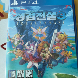 플스4/ps4 성검전설3