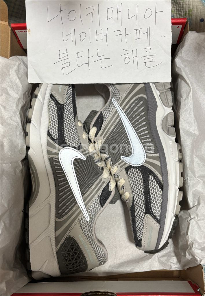 [260]새상품급 나이키 줌보메로5PRM라이트아이언오어--3