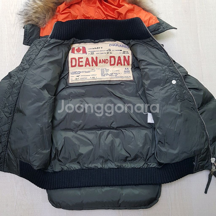 [95]정품 디스퀘어드 남성 숏패딩--1
