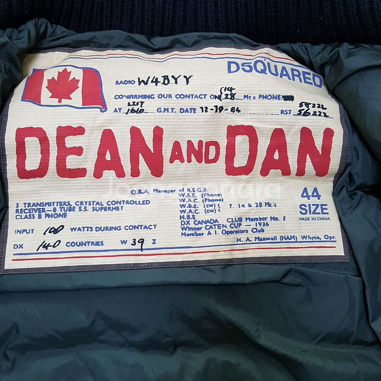 [95]정품 디스퀘어드 남성 숏패딩--5