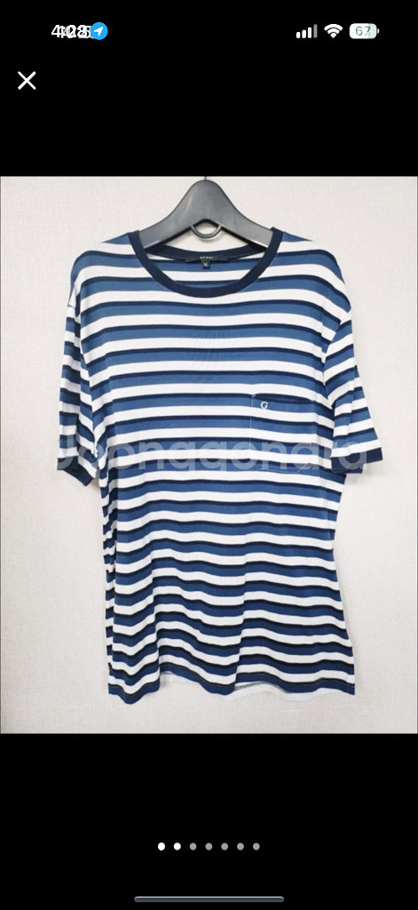 정품 CUCCI 스트라이프 티셔츠 남녀공용--0