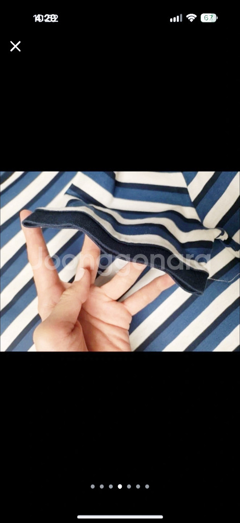 정품 CUCCI 스트라이프 티셔츠 남녀공용--3