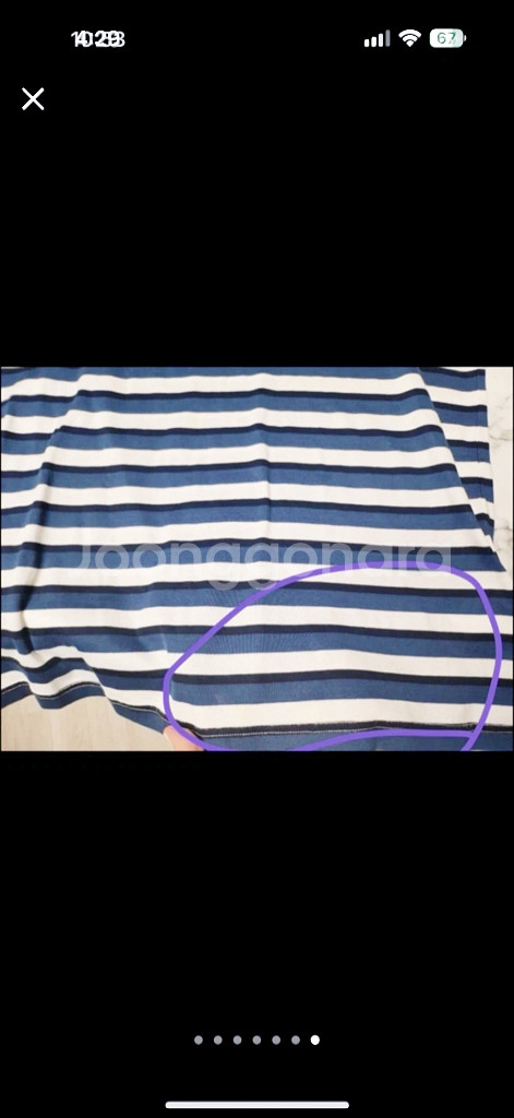 정품 CUCCI 스트라이프 티셔츠 남녀공용--6