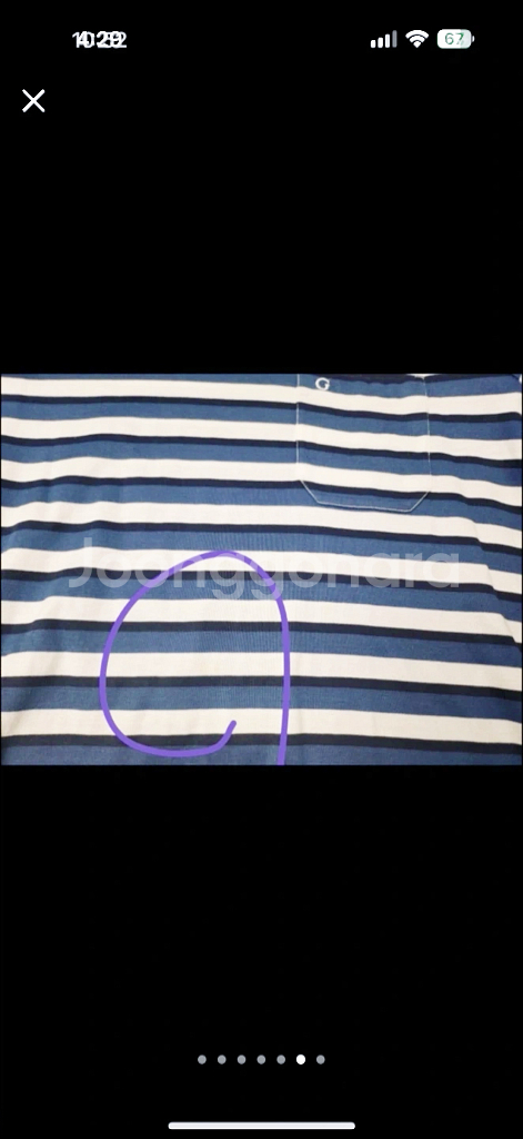 정품 CUCCI 스트라이프 티셔츠 남녀공용--5