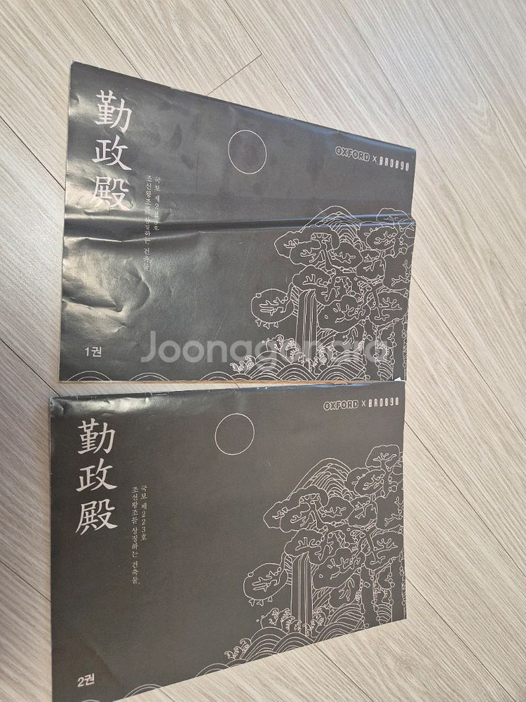 와디즈 한정판 옥스포드 블록 근정전(완조립) 판매--2