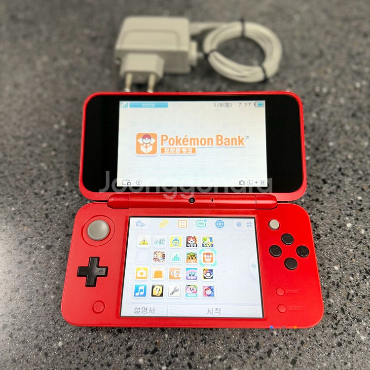 닌텐도 2DS XL 몬스터볼 에디션--1