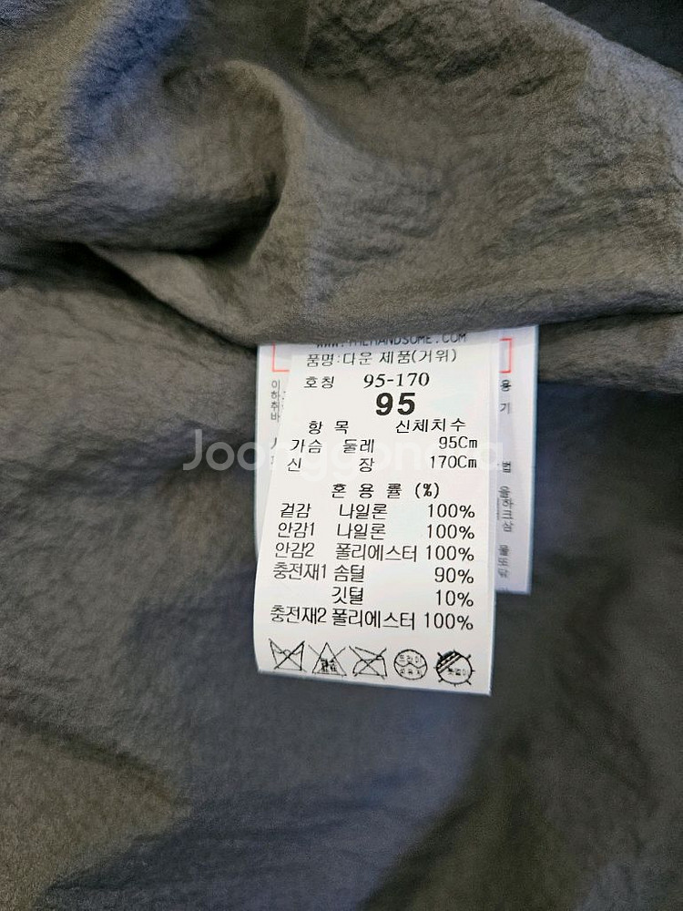 타임옴므 히든후드 구스다운 점퍼 팝니다--4