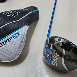 가격내림 (새상품)핑 드라이버 G440 10.5도 택포