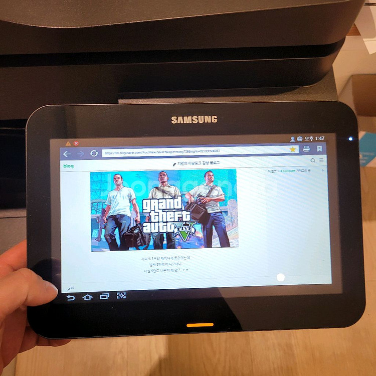 삼성A3복합기 신품급 컨디션 판매--3