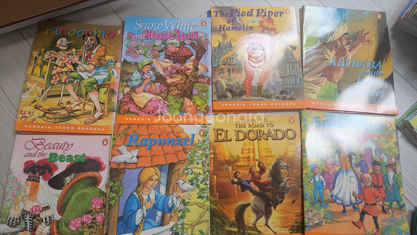 수퍼맘 펭귄 영리더스(31권)--1