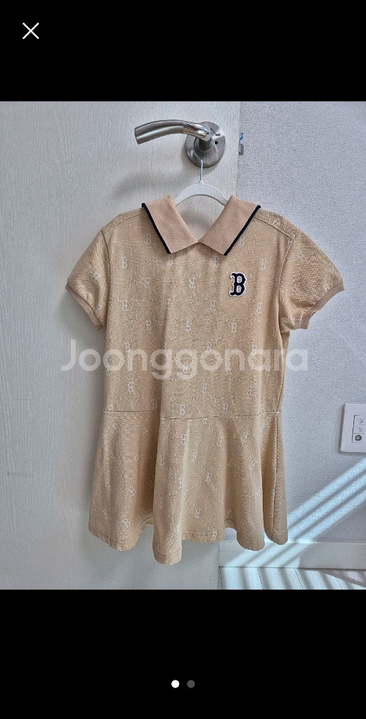 MLB Kids 여아 원피스 130--0