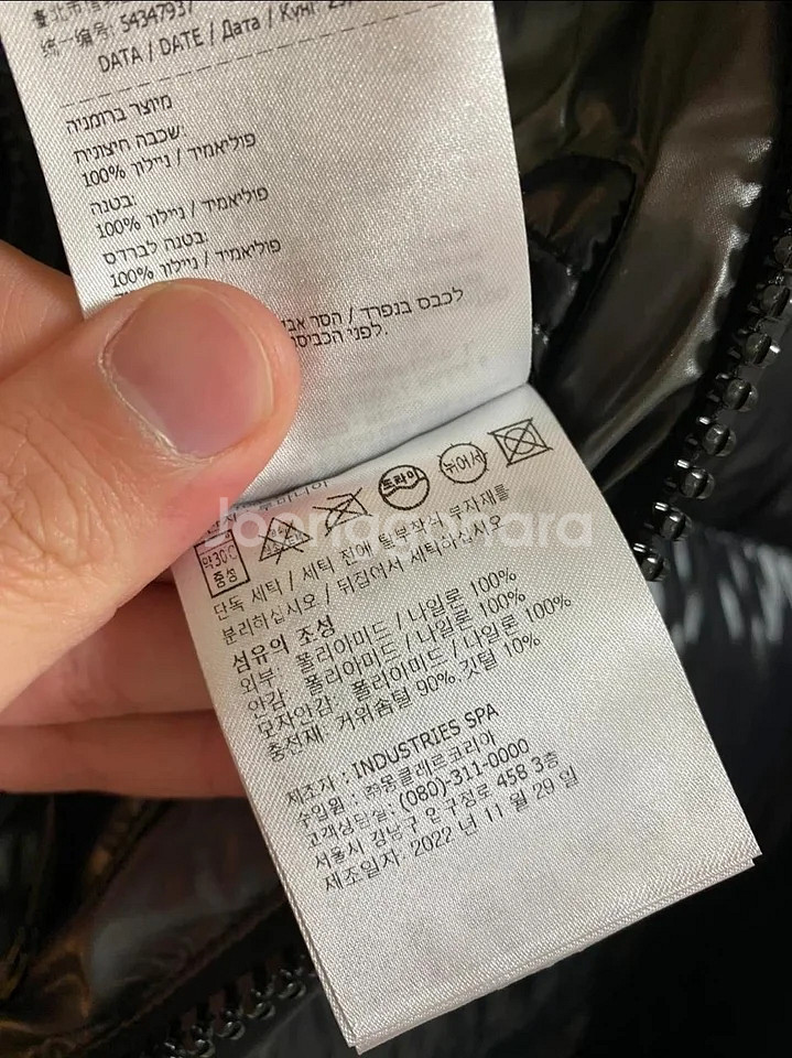 23/24 몽클레어 마야 유광 다운패딩--5