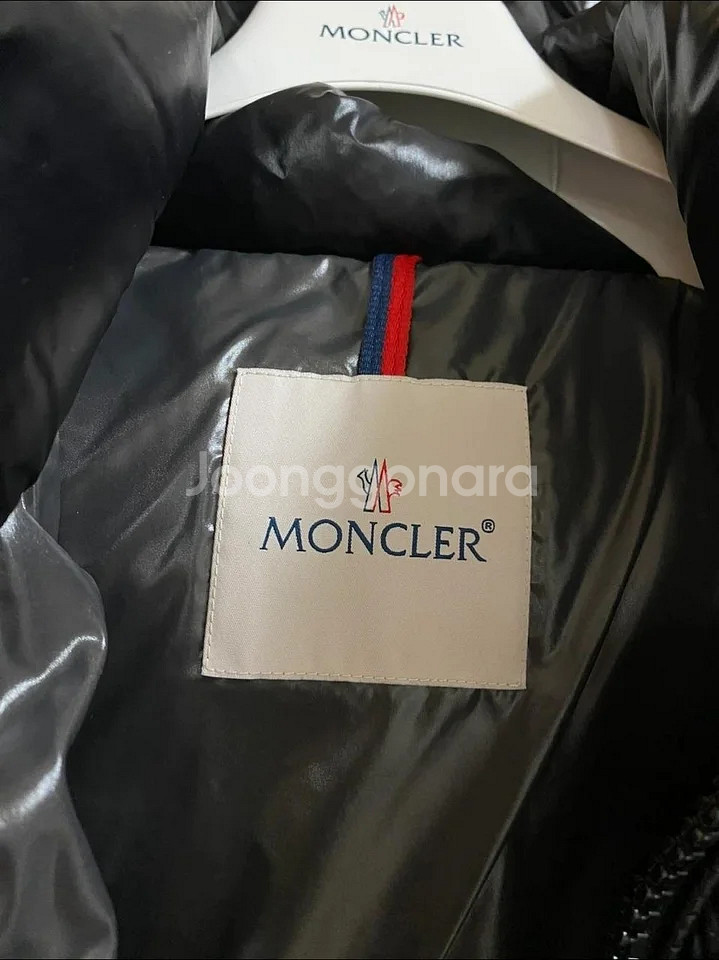 23/24 몽클레어 마야 유광 다운패딩--2