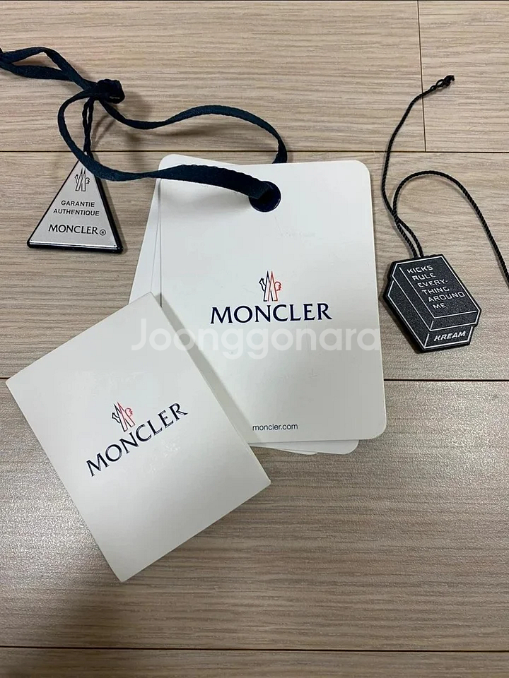 23/24 몽클레어 마야 유광 다운패딩--6