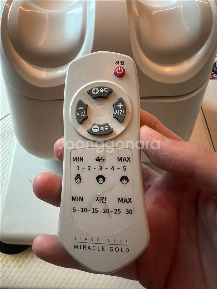 동보산업/ 미라클골드 마사지 기 화이트--1