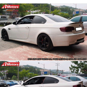 BMW E93 328i 컨버터블