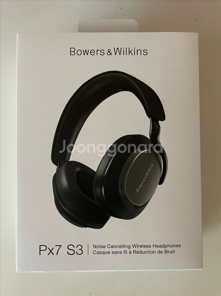 바워스앤윌킨스 PX7 S3 블랙--0