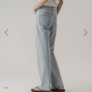 새상품)스튜디오 심플멍 Romy jeans 데님