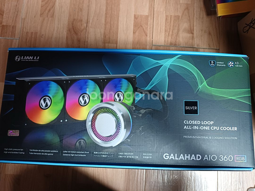 리안리 갤러헤드 GALAHAD 360 RGB 실버--0