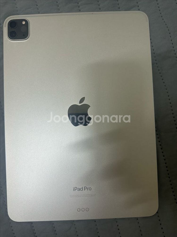 아이패드 프로 4세대 11인치 128GB 상태 S급 급--0