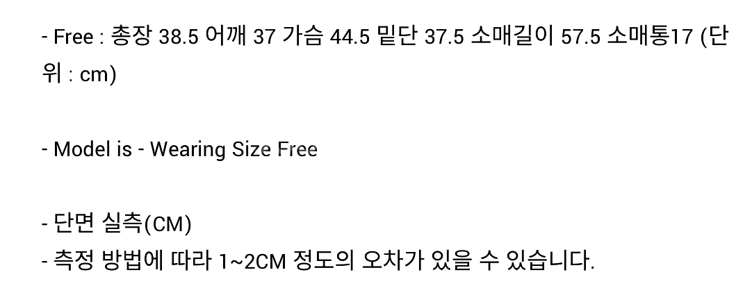 오버듀플레어 라쿤미니 가디건 그레이--5