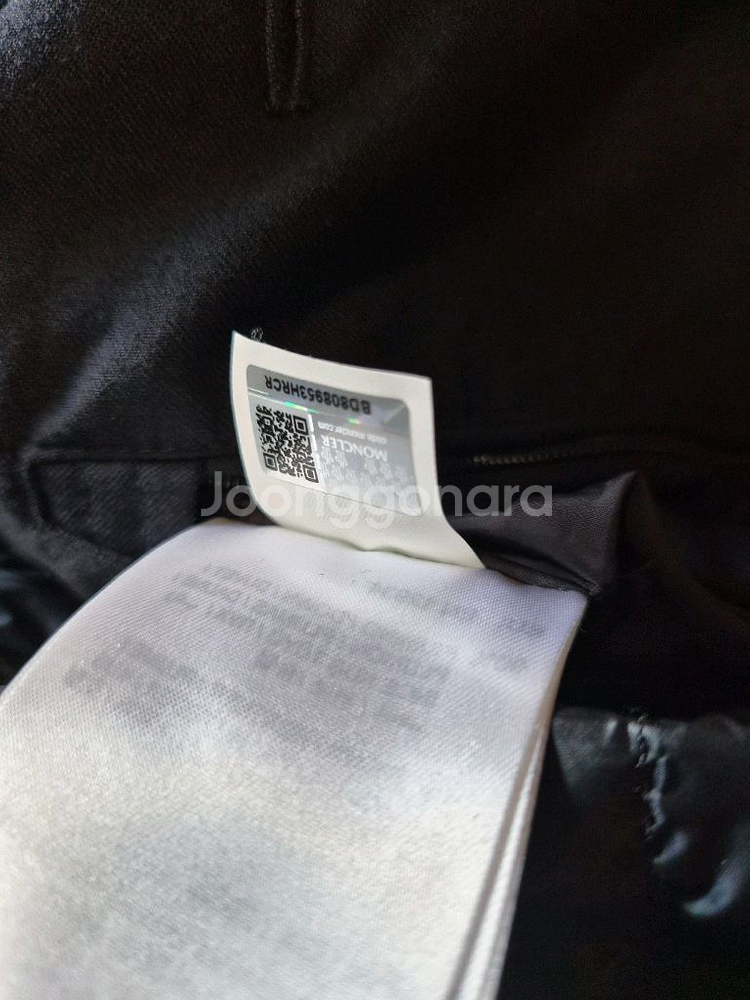 몽클레어 패딩 코트 (의류 번호 1)--3