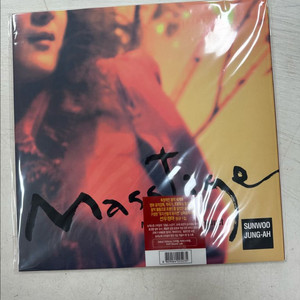 선우정아 1집 LP 미개봉