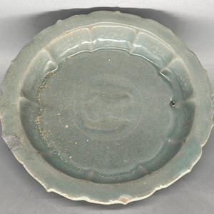 고려시대 청자양각상어무늬화형접시