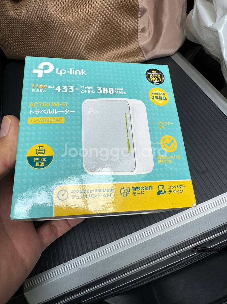 와이파이 일본산 TP-Link 휴대용 무선 라우터 TL--7