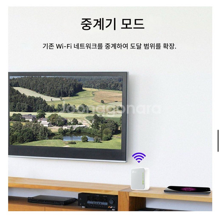 와이파이 일본산 TP-Link 휴대용 무선 라우터 TL--6