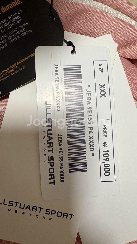 질스튜어트 스포츠 핑크 백팩 가방 새상품--4