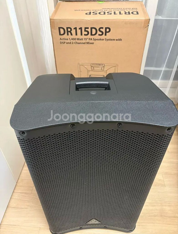 베링거 DR115DSP 15인치 액티브 파워드 스피커--0
