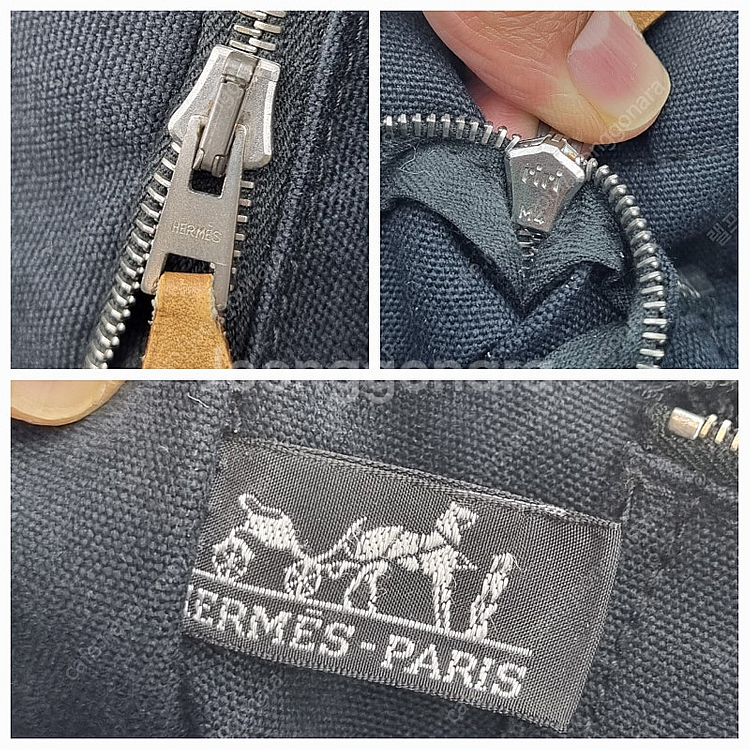 에르메스 토트백--9