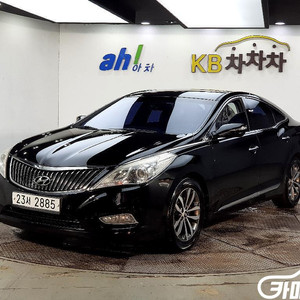 [현대]그랜저 HG LPG HG300 프라임 #앱특가