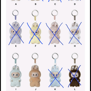 선착순! 라부부 내 마음속 비밀번호 시리즈