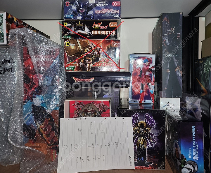 모쇼,메탈킹덤,메탈기어,메탈빌드,팝마트,메가하우스,몰리--0