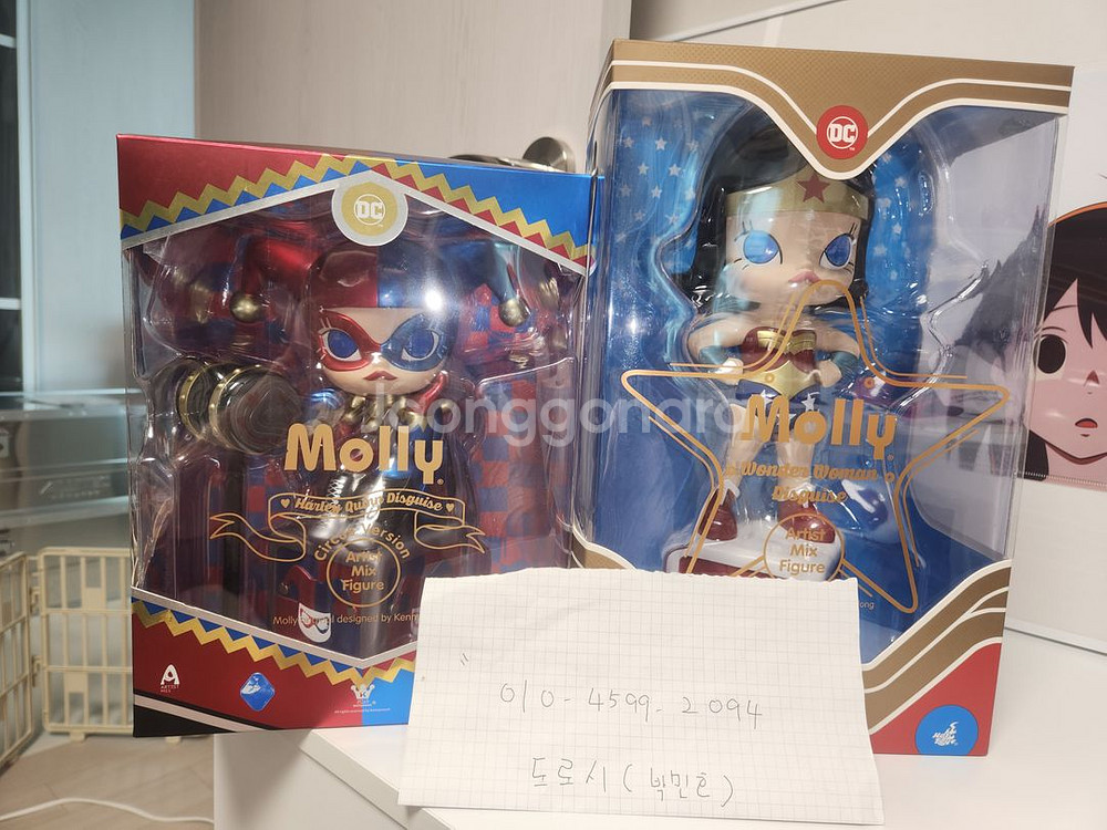 모쇼,메탈킹덤,메탈기어,메탈빌드,팝마트,메가하우스,몰리--1