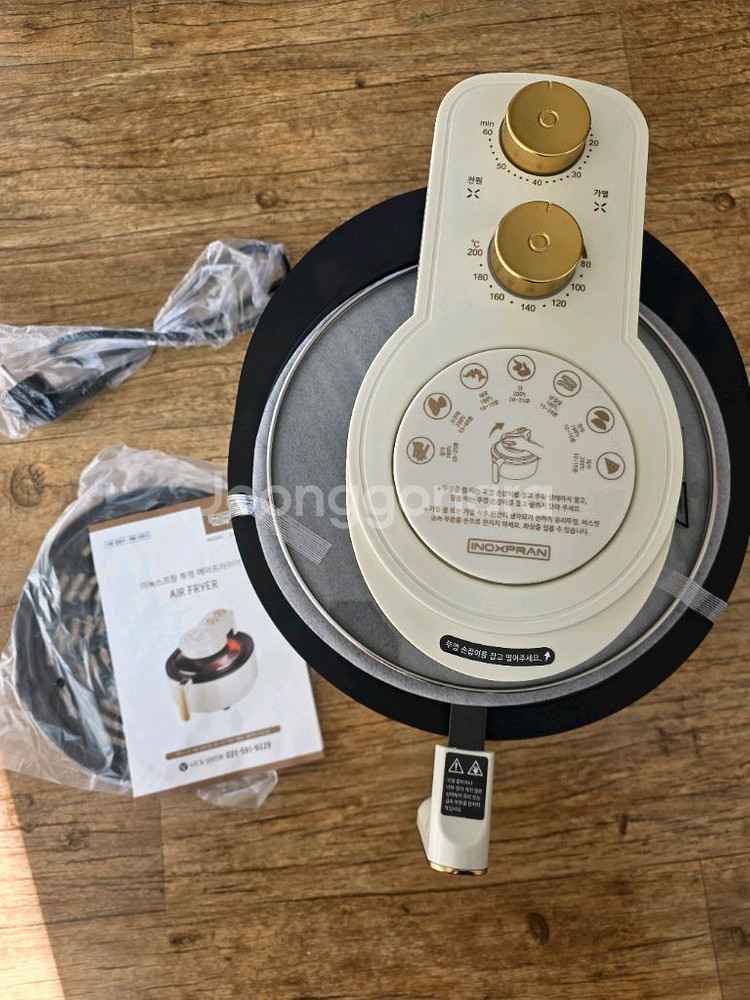 이녹스프랑 투명 에어프라이어 5L 새상품--0