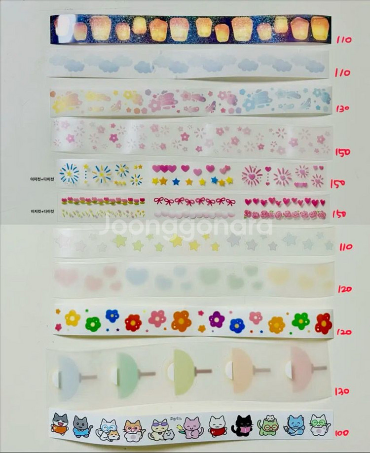 키스컷,이지컷 소분 (한 패턴 10~200)--2