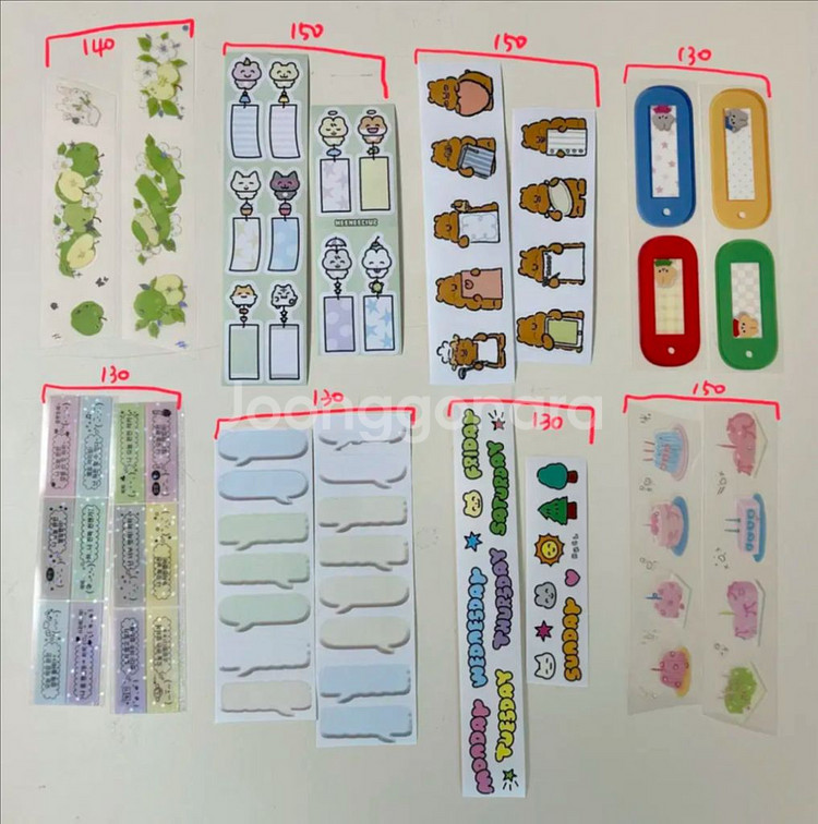 키스컷,이지컷 소분 (한 패턴 10~200)--5