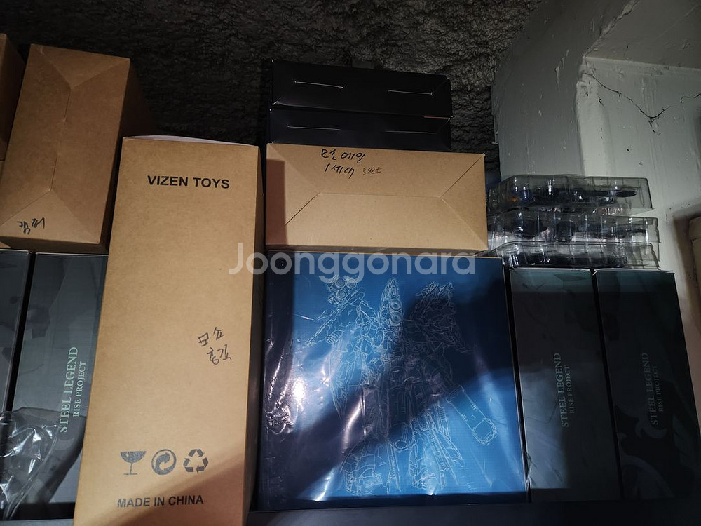 모쇼,메탈킹덤,메탈기어,메탈빌드,팝마트,메가하우스,몰리--9