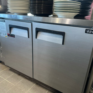 업소용 테이블 냉장고 1500사이즈