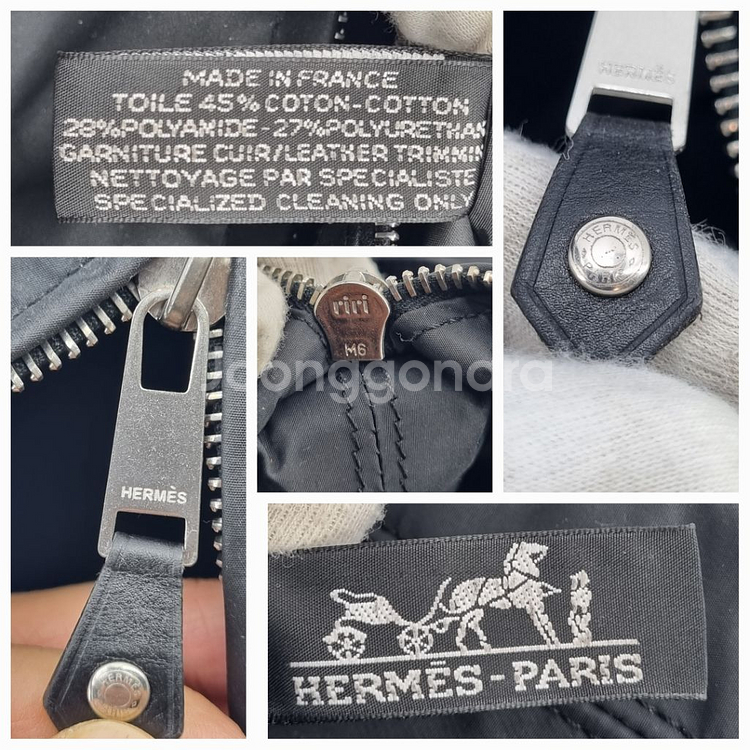 에르메스 아카풀코 토트백--9