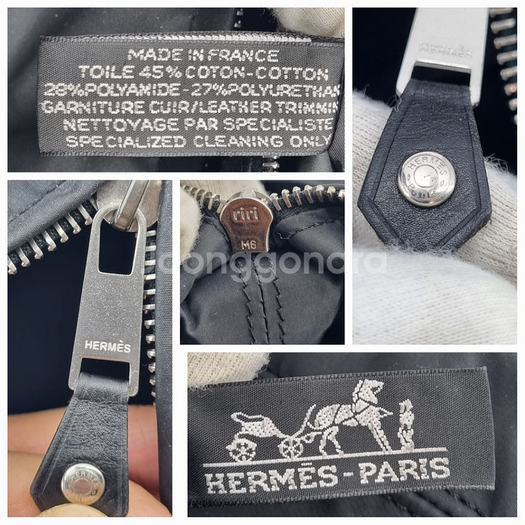 에르메스 아카풀코 토트백--9