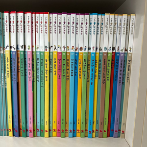 그레이트북스 생활속원리과학 개정판 23년 하반기 구입